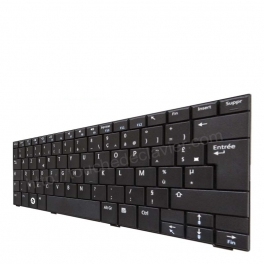 Clavier Compatible Dell PK130832A31