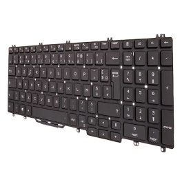 Clavier Dell Precision 15 7501 (2020 et plus rÉcent)
